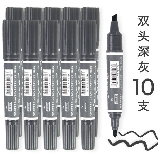 【No. 26】 10 deep gray