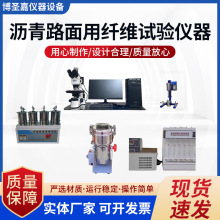 �r��·�����w�S�D������x�w�S��ɢ���������w�S��ɢ�Cˮ����