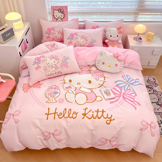melody cotton bed four-piece set kulomi cartoon cotton student dormitory three-piece set bed hat quilt cover kt
