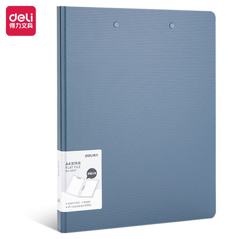 5047【더블 스트롱 클램프】