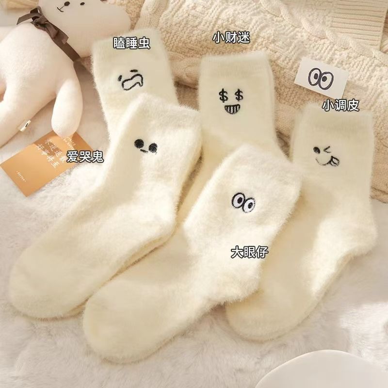 Socks Women Autumn and Winter Velvet Autumn and Winter fleece-lined Thickened Mid-barrel All-match White Furry Small Eyes Piled Socks Floor Socks