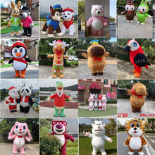充气大熊猫卡通服大耳猴装圣诞老人服长耳兔卡皮巴拉北极熊玩偶服