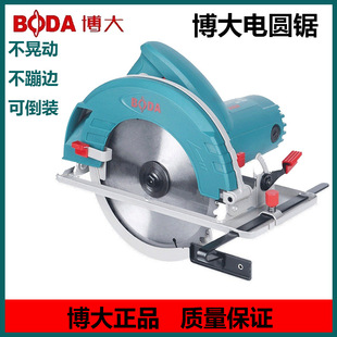 ����늈A�7��9��10��ľ�����b� ��������� �и�C ̨� �A�P��