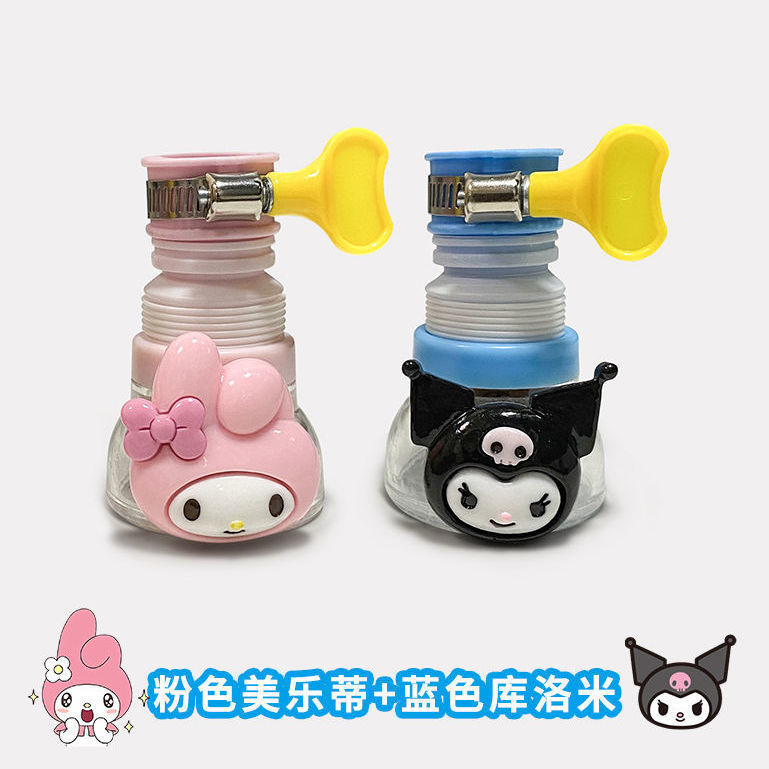 O1CN01aWbmL11GbAEuvdvZV_!!2212