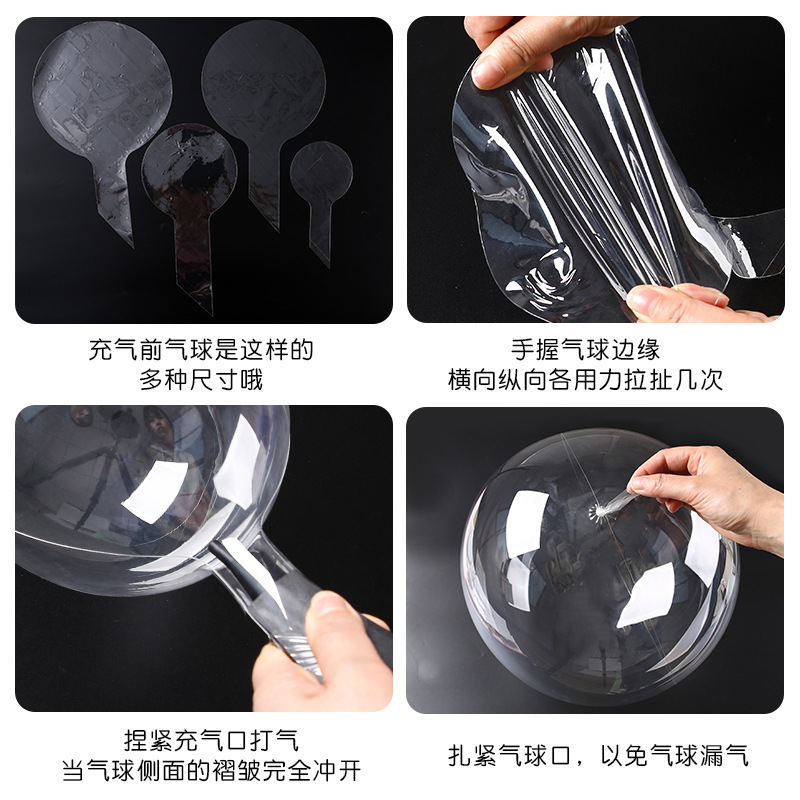 透明彩绘波波球儿童手工diy涂鸦球网红透明波波球地摊装饰波波球