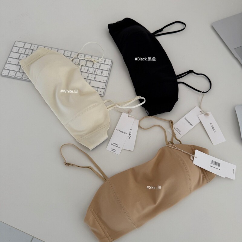 A41 # European and American Style Hot Girl Small Tube Top Fixed Small Round Cup Ultra-Thin Shoulder Straps Comfortable Seamless Breast Tube Top Underwear