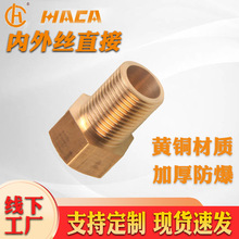 ����zֱ�� ׃�������� ˮů�ݼy�ܼ� ˮů���^�ܼ� �����~���^