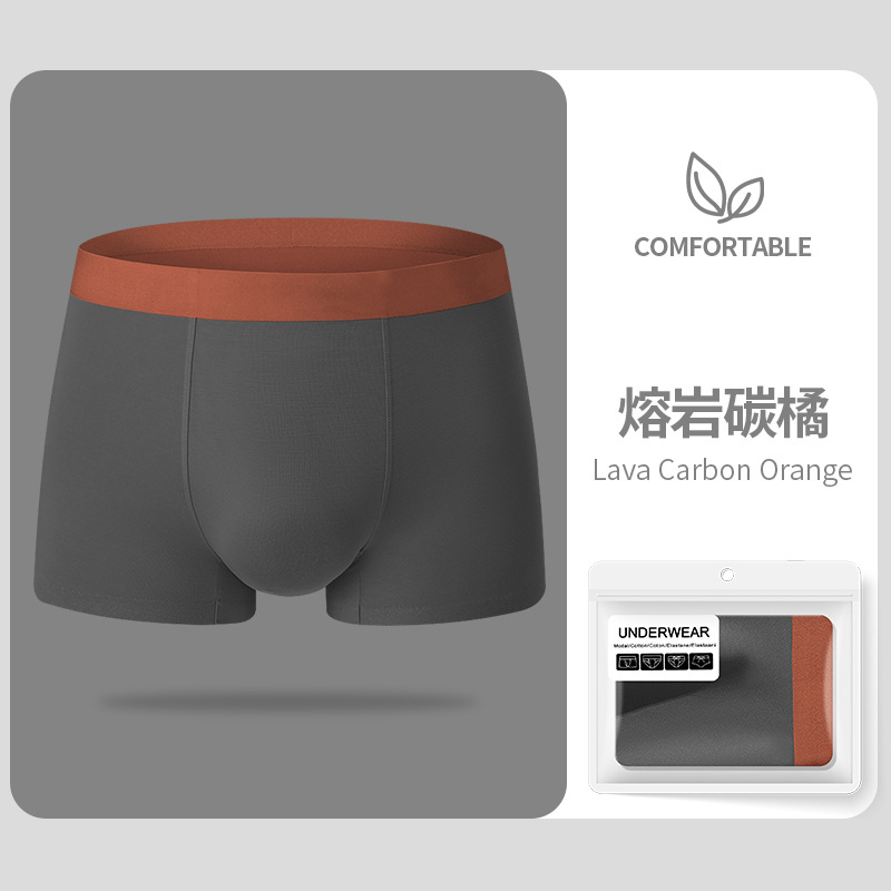 Pantalones interiores de hombre al por mayor 100 pcs de moda nylon de doble cara sin marcas pantalones de cuadrícula cómodos de hombre