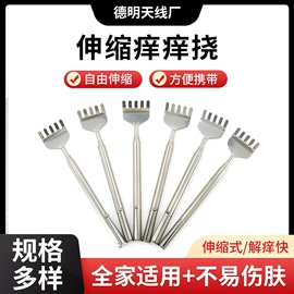 痒痒挠;汽车清洁工具;教学演示用品