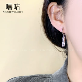 耳钉;项链;戒指