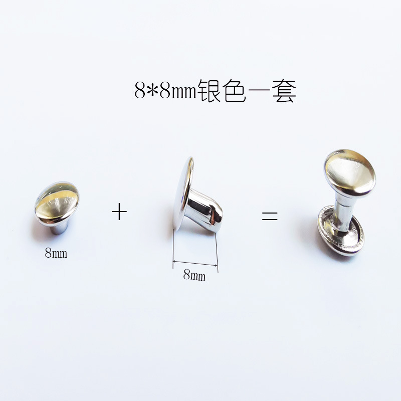 8x8mm银色.jpg