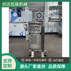 青州创达灌装设备配件  输送线 调速动力头 并线动力头可定制