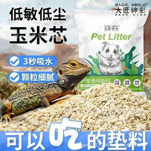 �}������о�|��ľм���ó�����z�ܼZʳ��֦���J���u��Ʒ�ļ�ͨ��