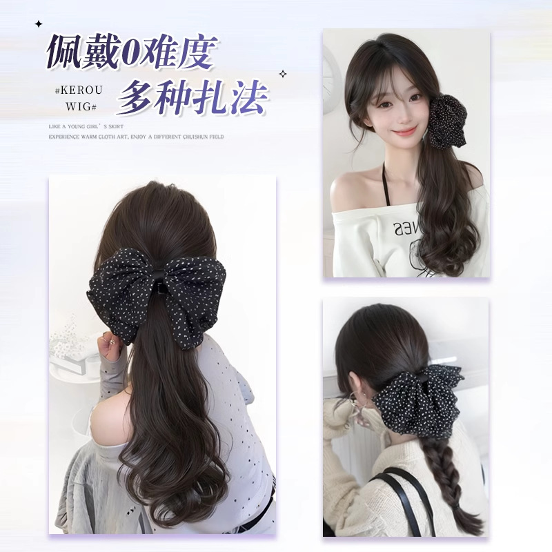 波点蝴蝶结低马尾假发辫子麻花辫发长辫子发饰抓夹假发大波浪马尾|undefined