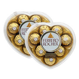 费列|罗巧克力T8粒心形礼盒结婚喜糖伴手礼盒装成品含糖节日礼物