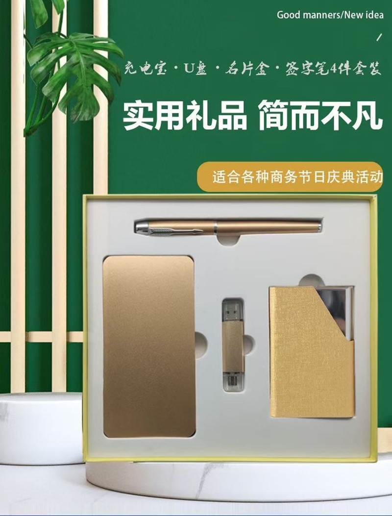 IMG_9035(20201229-211037)_副本.j