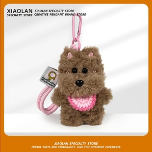 Little Red Book's Same Plush West Highland Puppy Bag Pendant Hand-Crocheted Mini Bib Saliva Towel Dog Doll