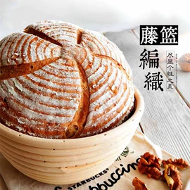 收纳篮/筐;面包模具;其他整理用具