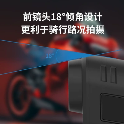 cycling camera motorcycle – Motorcycle driving recorder