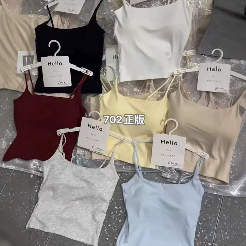 Hello702 Modal camisole for women, summer adjustable one-piece with built-in bra, can be worn as an outer layer or as a base layer, featuring a beautiful back design Hello702 Modal camisole for women, summer adjustable one-piece with built-in bra, can be worn as an outer layer or as a base layer, featuring a beautiful back design