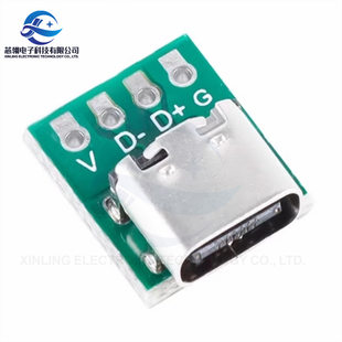 Type-C mother seat transfer test board USB3.1 16P mother head to 2.54 current power supply board connector