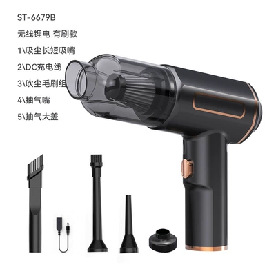 Car vacuum cleaner wireless handheld Tozsoranlar - straight-brush-basic-model