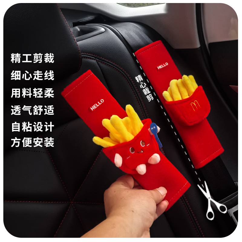 Car Seat Belt Cover Shoulder Pad Cute Plush Cartoon Car Seat Belt Decoration Car Shoulder Strap Shoulder Pad for Women