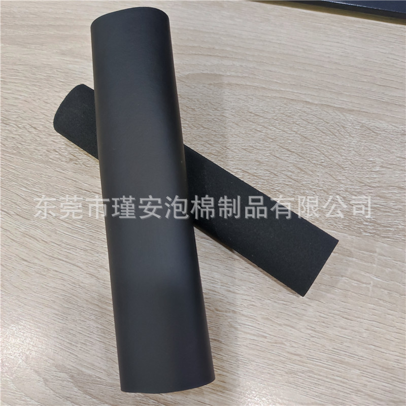 东莞供应 游艇护栏握把泡棉管防碰减震美观EVA隔热护套
