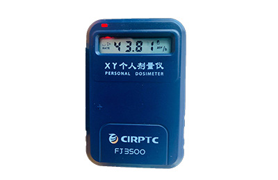 FJ3500个人剂量仪 X、γ射线检测仪