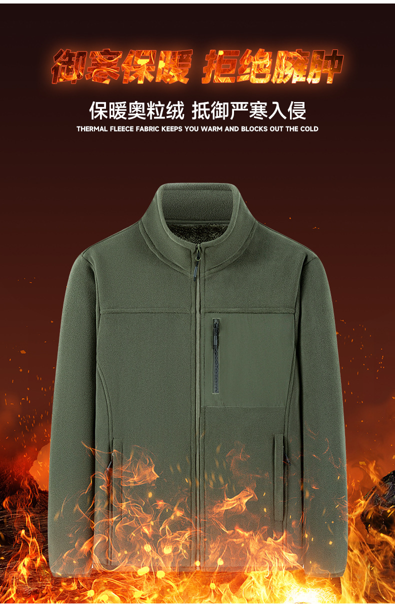 加绒-1_03.jpg 11439874618907.jpg