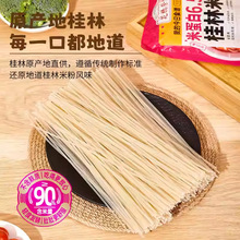 �V�����ڹ����׷��׷��خa�������׷��׾��½����Ϸ۵�������ɫ��