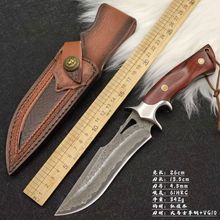 【破击】大马士革钢VG10高硬度排障野外求生战术刀户外直刀礼盒