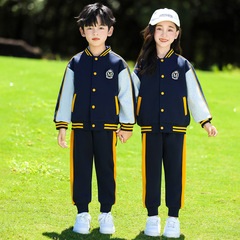 小学生校服套装春秋款一年级儿童英伦班服三件套秋冬季幼儿园园服