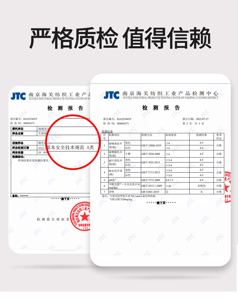 O1CN01JxV1Mj1YlqhFrZKVW_!!2215084193100-0-cib.jpg