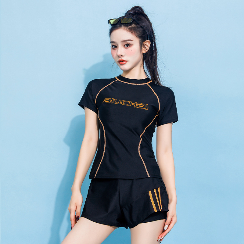 Traje de baño dividido de dos piezas para mujer, taza suave, nuevo traje de natación adelgazante que cubre la carne, traje de baño deportivo y de ocio para estudiantes al por mayor