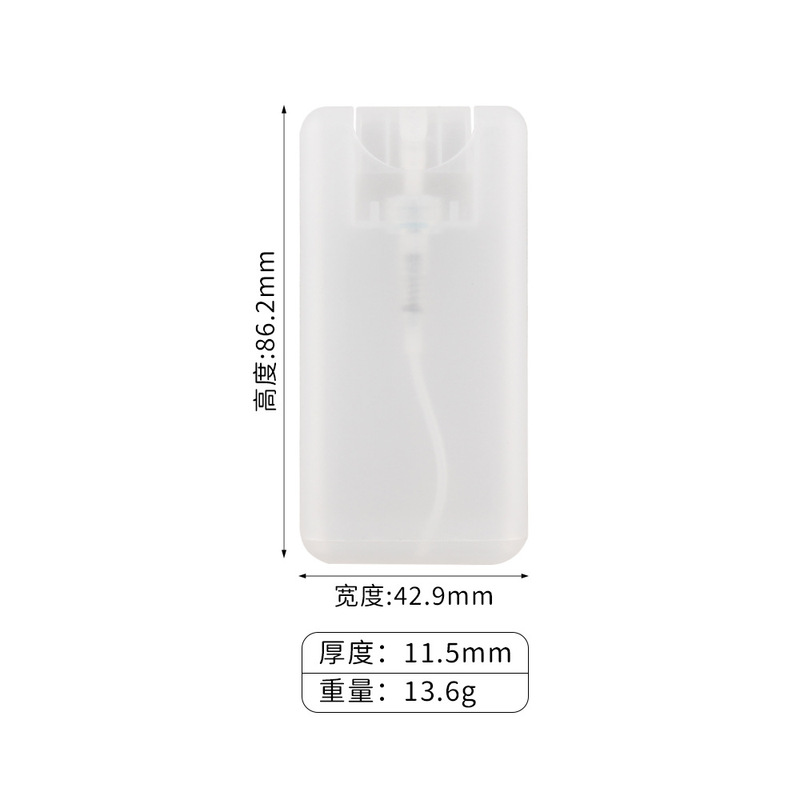 ポケットバージョンの軽量香水詰め替えボトル 10ml15ml20ml カードスプレーボトル蚊よけトイレタリー包装材|undefined