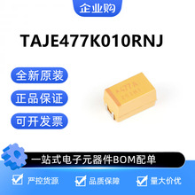 TAJE477K010RNJ ȫ��ԭ�b��Ʒ Kyocera AVX �NƬ�g��� 470uF