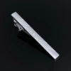 Tom Ford, silver