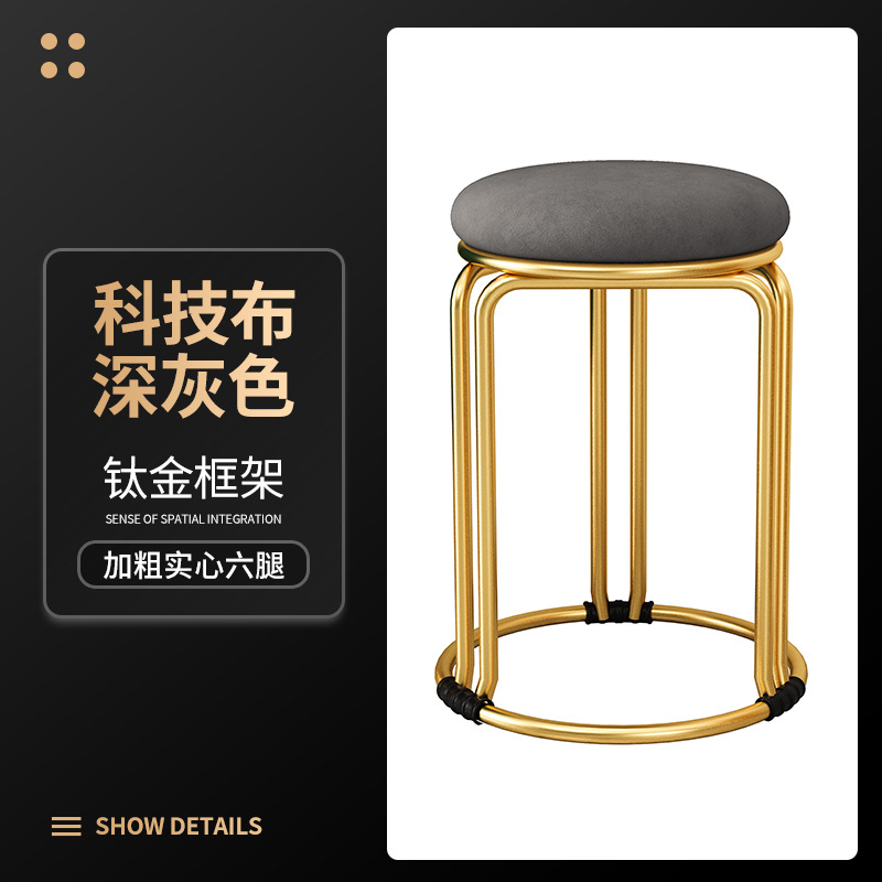 다크 그레이 테크니컬 패브릭 [6다리 티타늄 프레임]