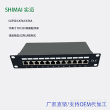12�������侀��  FTP CAT6 �W�j�侀�� ����侀��
