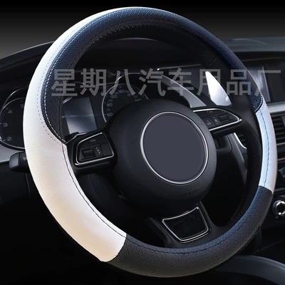 Ring Leather Embossed Car Steering | Steering wheel cover - xf685-black-white-38cm