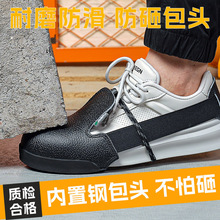 ����Ь�^���l�����m��Ƥ���o늺�䓰��^��ȫ���oЬ�׾��a