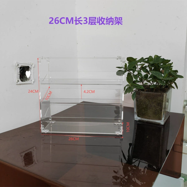 Storage system, 26cm