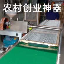 �t���ۗl�C����늄� ������ꉺ�ۙC �����������۽z�ۗlС�͙C��