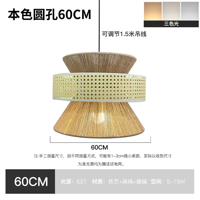Lámpara de dormitorio de estudio retro de estilo japonés Lámpara de cama y desayuno de país americano Lámpara de cuerda de cáñamo tejida a mano