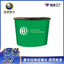 豪华拉网前台展示台促销台广告展台活动会议展示架出口亚马逊爆款