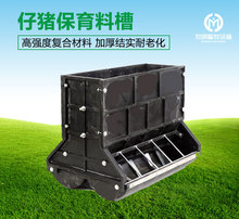 ���i�����i���a�ϲ۲�ʳ�۱�����С�i�p��ͺ����ϱ�������