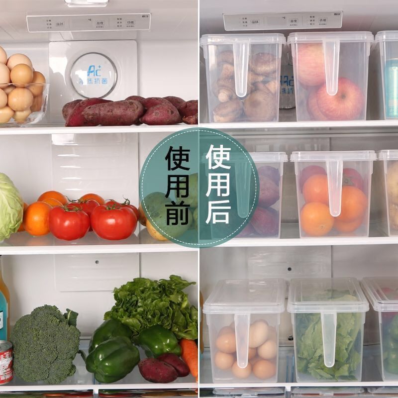 冰箱收纳盒食品级保鲜盒厨房蔬菜水果整理神器冷冻专用鸡蛋储物盒|undefined
