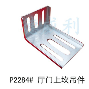 Rack Elevator Ground Canopy Bracket Bull Leg Elevator Hall Door Head Can Install Hanging Code Elevator Layer Door Head Installation Support