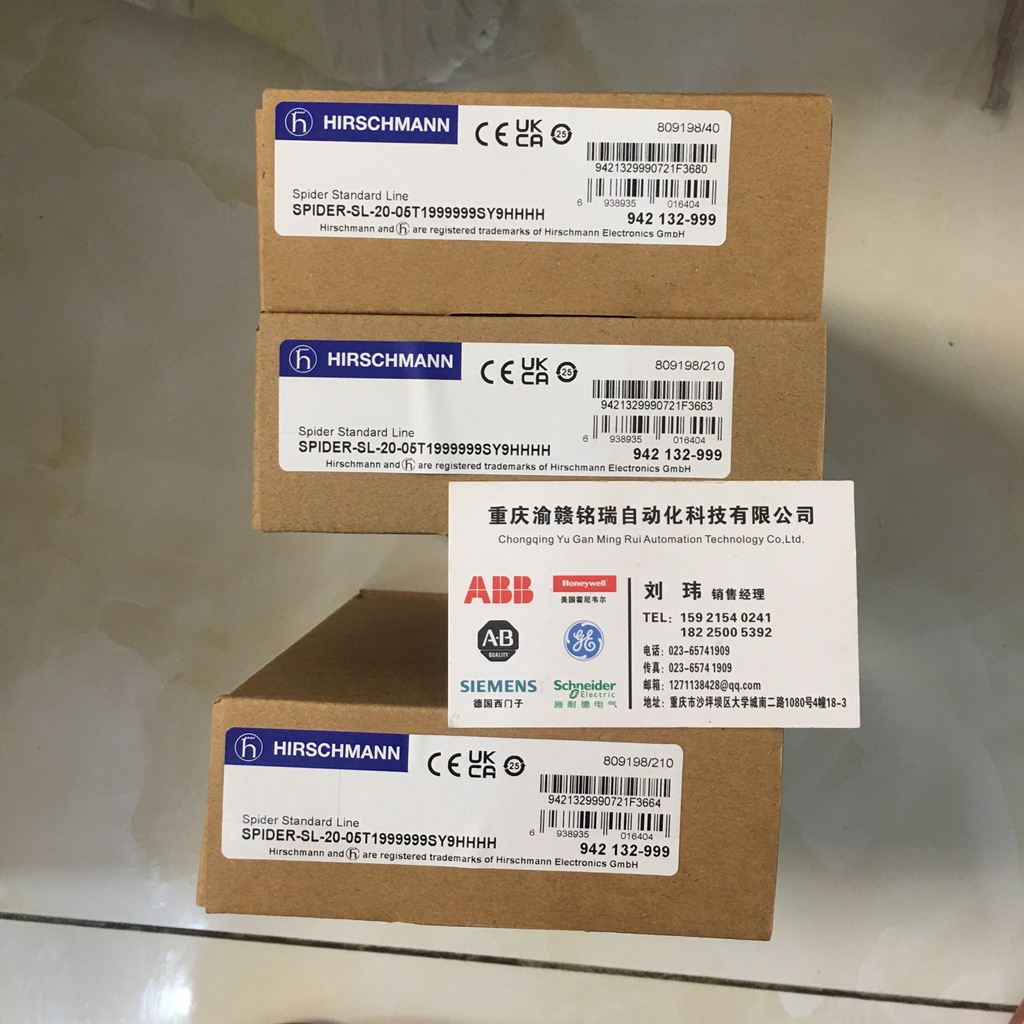 气体燃料通气电磁阀 324A5700P001